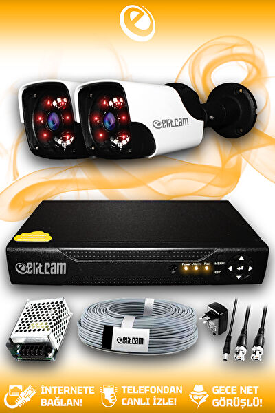 Elitcam Güvenlik Kamerası