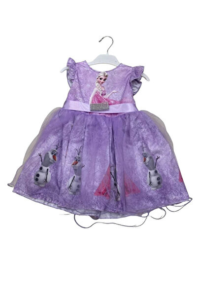 YAĞMUR GİYİM Kız Çocuk Elbise