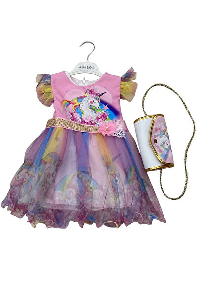 YAĞMUR GİYİM Kız Çocuk Elbise