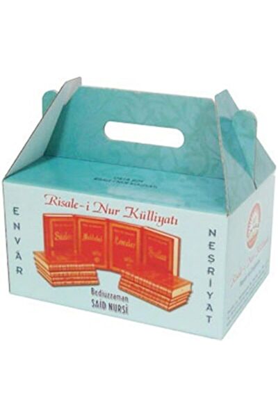 Sözler Yayınevi Din Kitapları