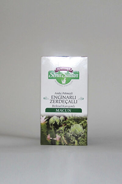 Tarihi Yarımada Kahvecisi Aktar Ürünleri