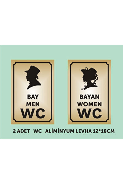 Yüksel34 Güvenlik Uyarı İşaretleri, İş Güvenliği Levhaları