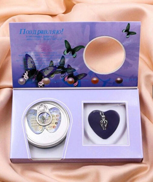 CHERRY HEDİYELİK Kolye