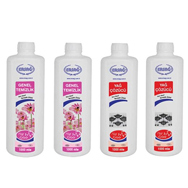 Ersağ Yüzey Temizleyiciler