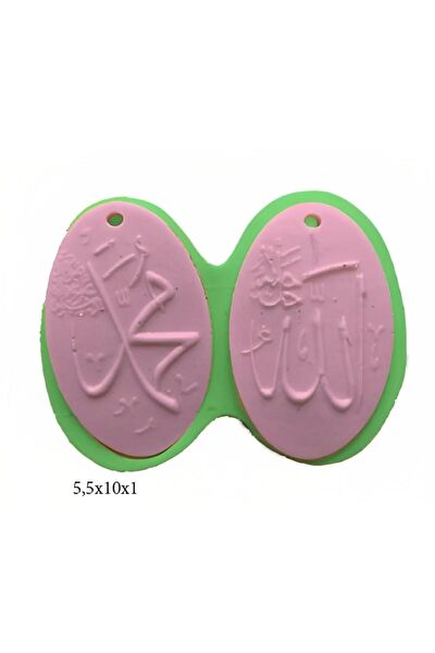 Butedo Kurabiye, Çikolata Kalıbı