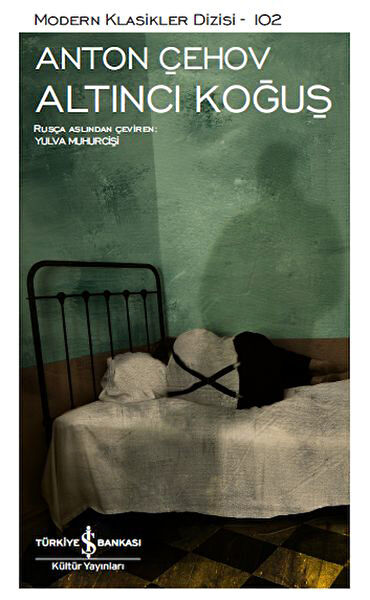 İş Bankası Kültür Yayınları Roman