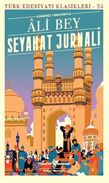 İş Bankası Kültür Yayınları Araştırma, Tarih