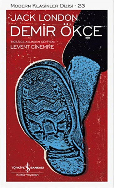 İş Bankası Kültür Yayınları Roman