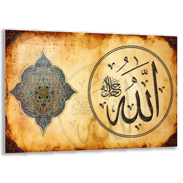 Exela Home Cam Tablo