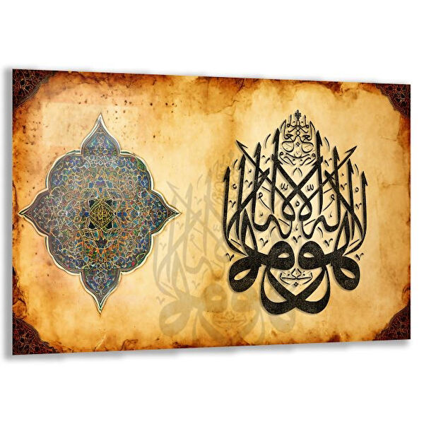 Exela Home Cam Tablo