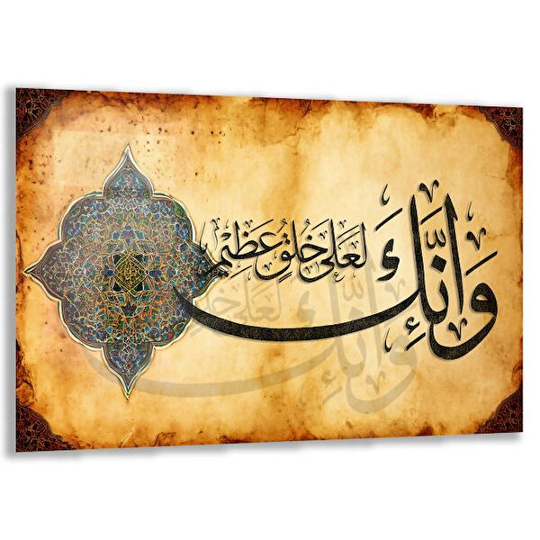 Exela Home Cam Tablo