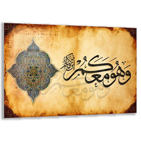 Exela Home Cam Tablo