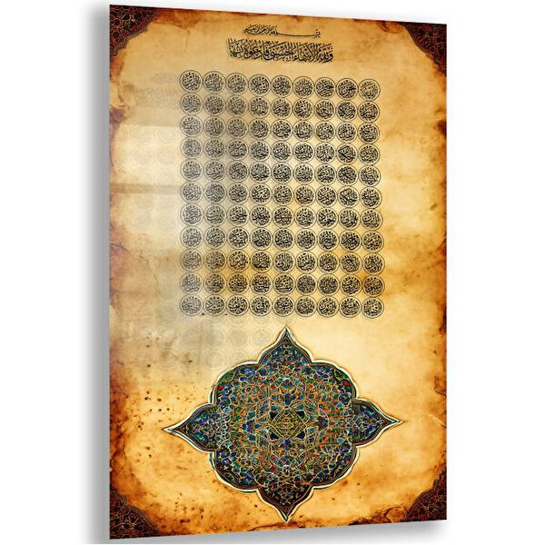 Exela Home Cam Tablo