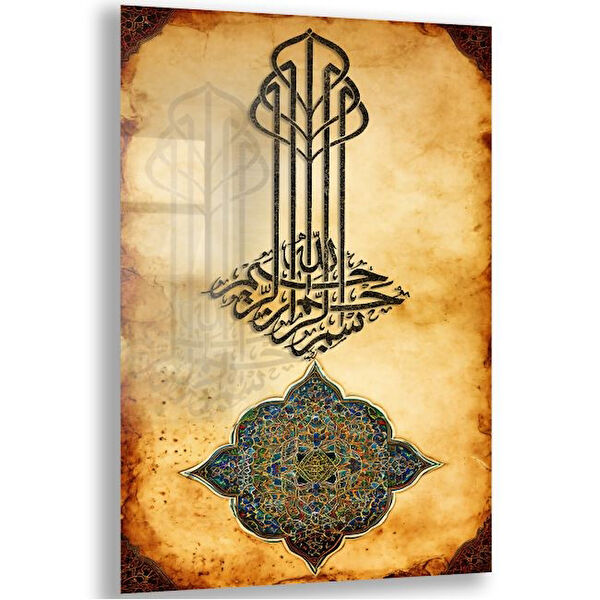 Exela Home Cam Tablo