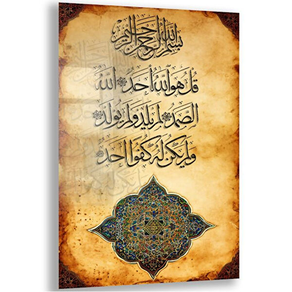 Exela Home Cam Tablo