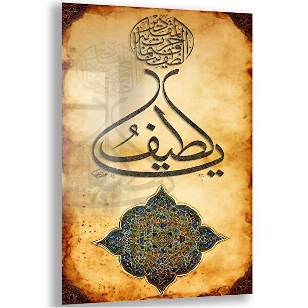 Exela Home Cam Tablo