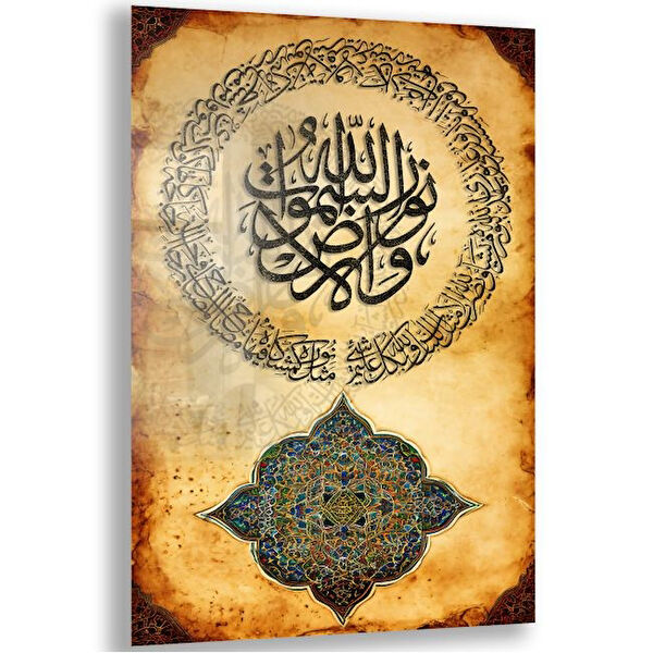 Exela Home Cam Tablo