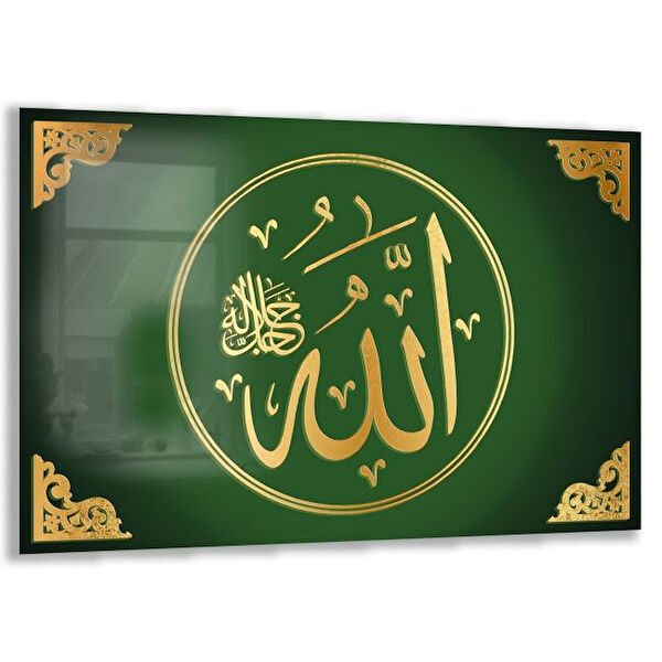 Exela Home Cam Tablo