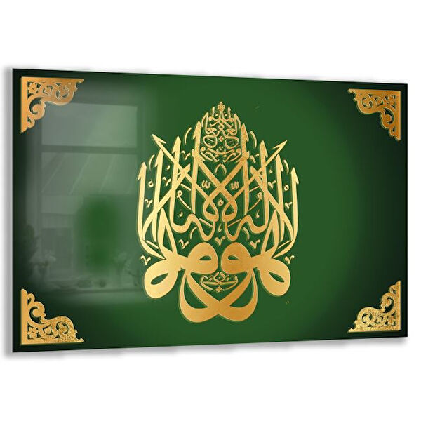 Exela Home Cam Tablo