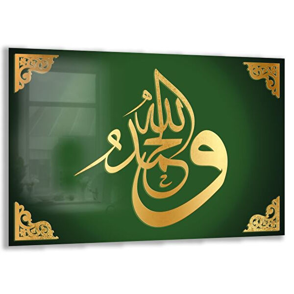 Exela Home Cam Tablo