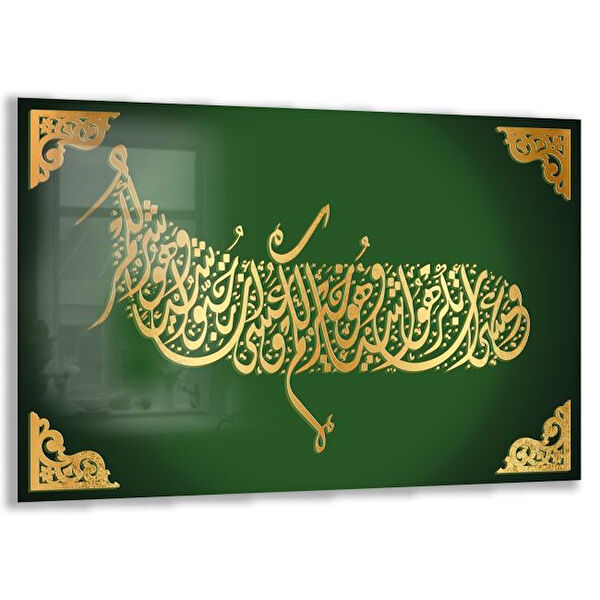 Exela Home Cam Tablo