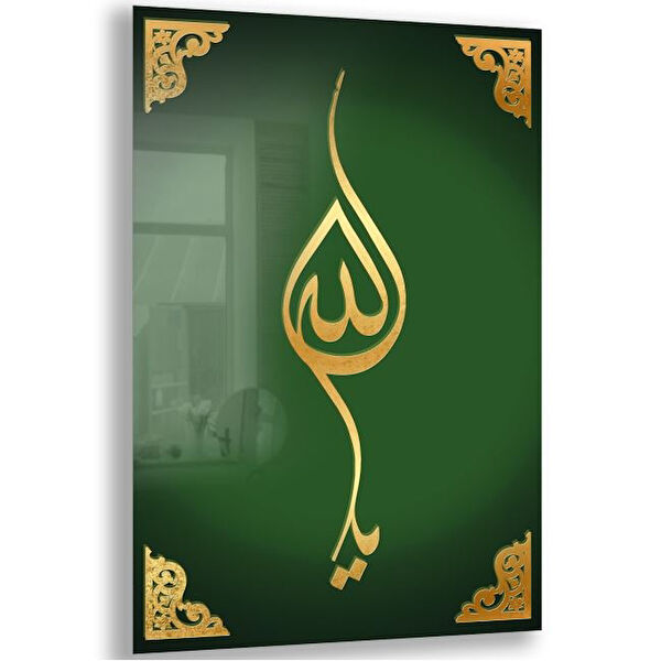 Exela Home Cam Tablo