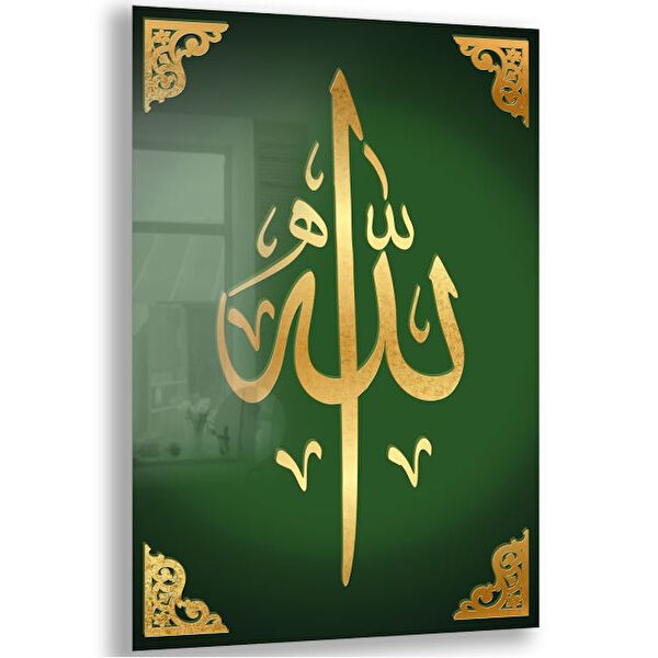 Exela Home Cam Tablo