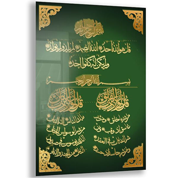 Exela Home Cam Tablo