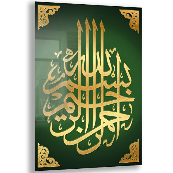 Exela Home Cam Tablo