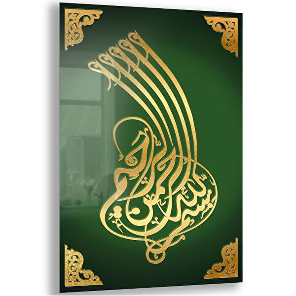 Exela Home Cam Tablo