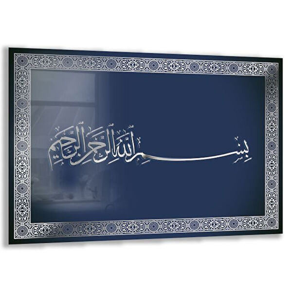 Exela Home Cam Tablo