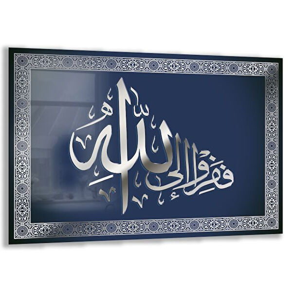 Exela Home Cam Tablo