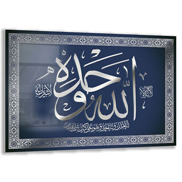 Exela Home Cam Tablo