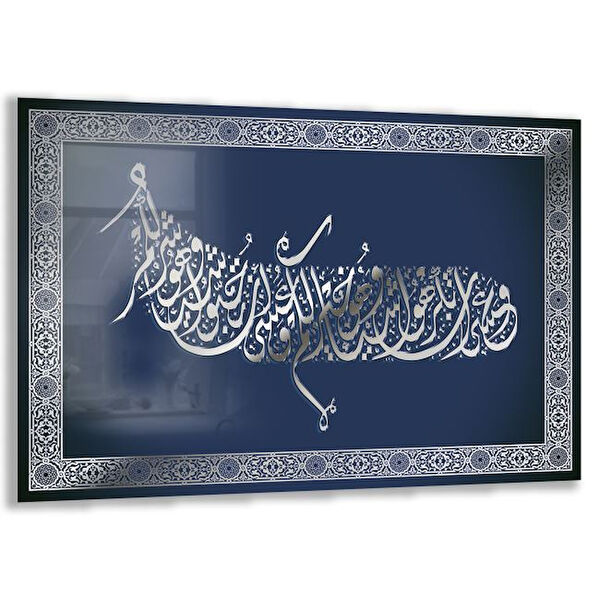 Exela Home Cam Tablo