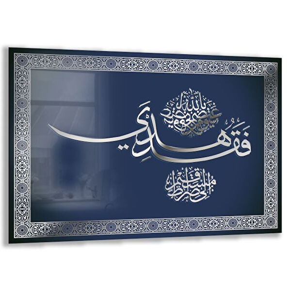 Exela Home Cam Tablo