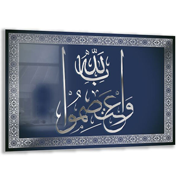 Exela Home Cam Tablo