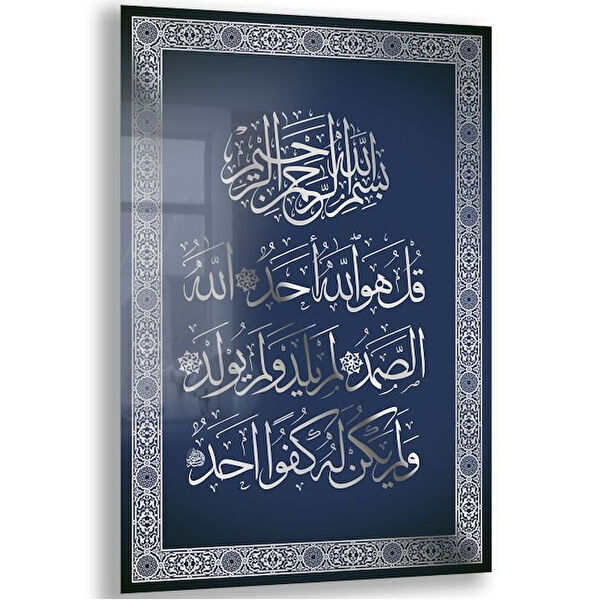 Exela Home Cam Tablo