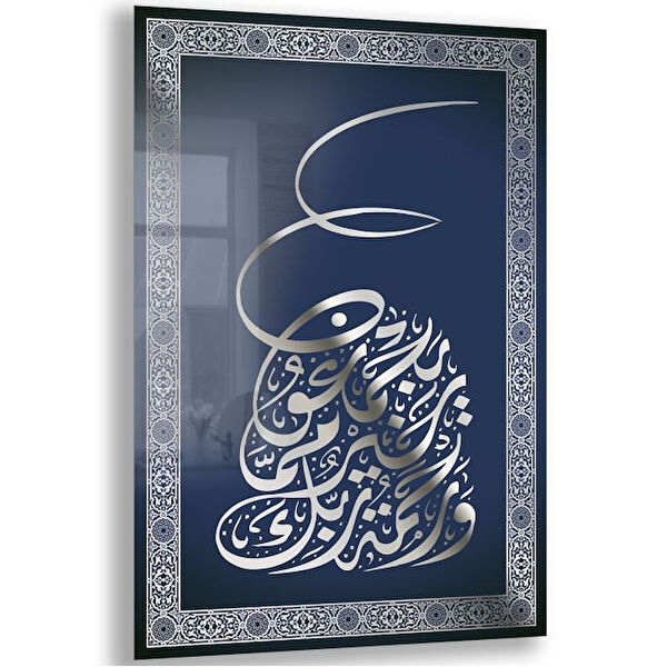 Exela Home Cam Tablo