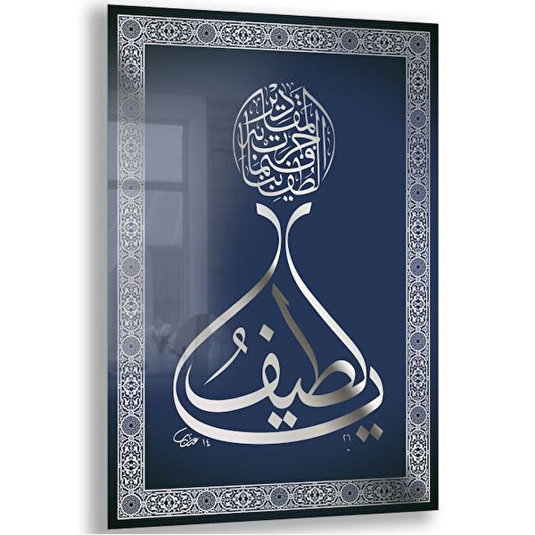 Exela Home Cam Tablo