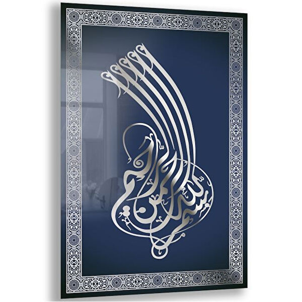 Exela Home Cam Tablo