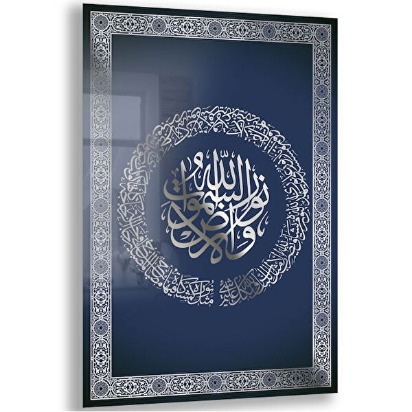 Exela Home Cam Tablo