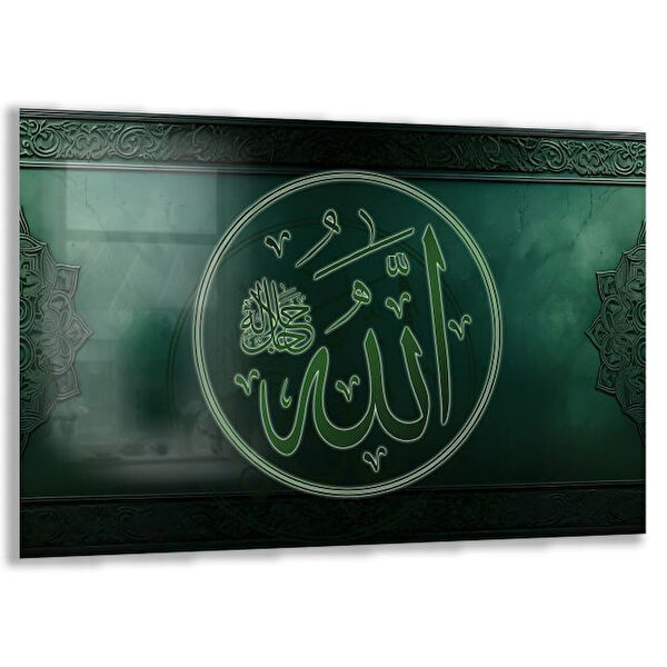 Exela Home Cam Tablo