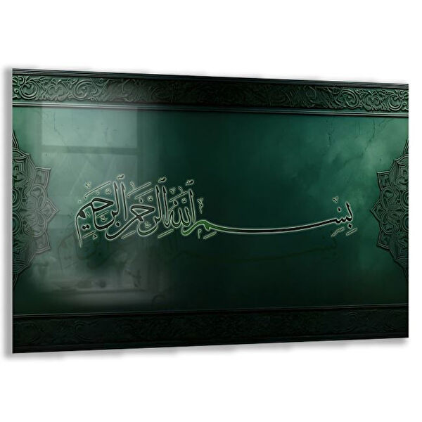 Exela Home Cam Tablo