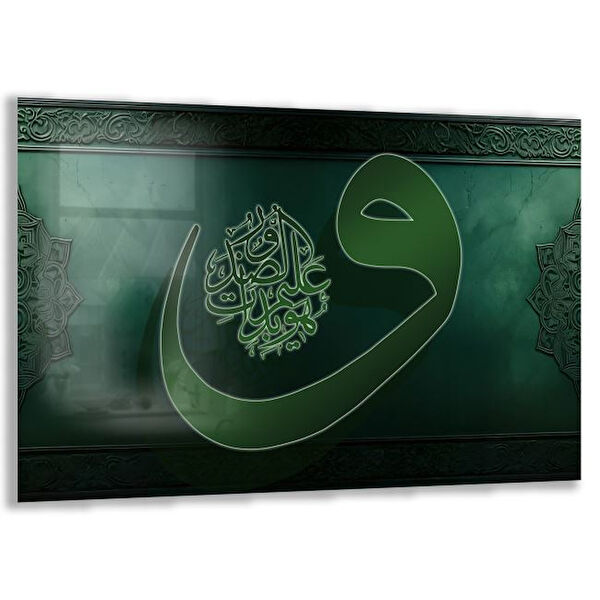 Exela Home Cam Tablo