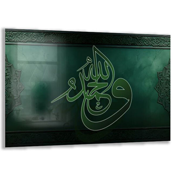 Exela Home Cam Tablo