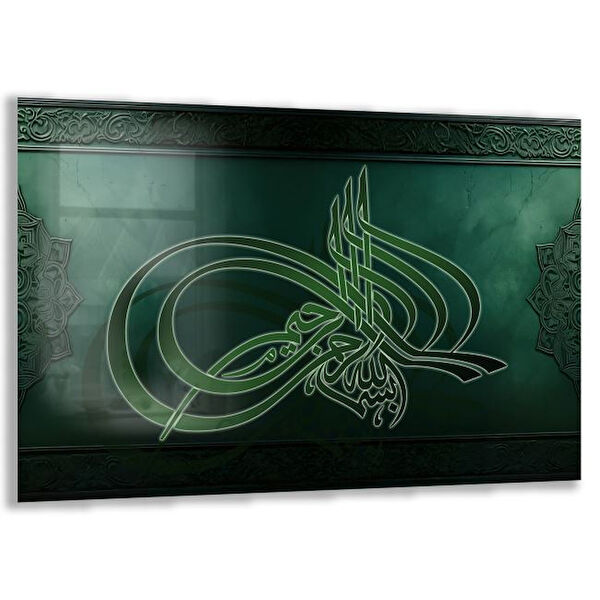 Exela Home Cam Tablo