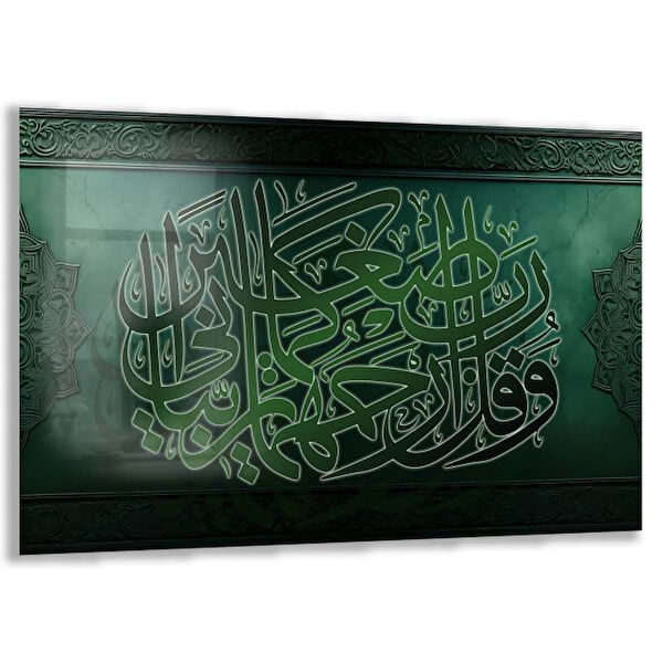 Exela Home Cam Tablo