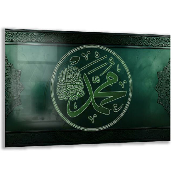 Exela Home Cam Tablo