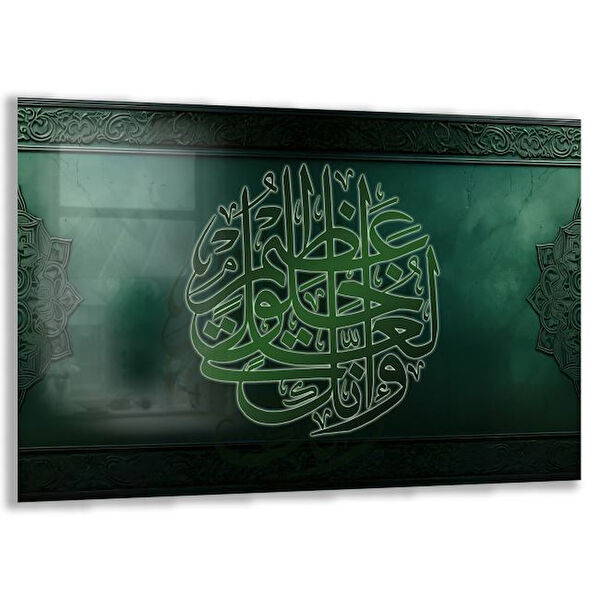 Exela Home Cam Tablo