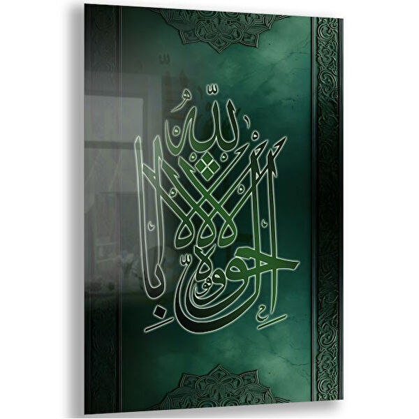 Exela Home Cam Tablo